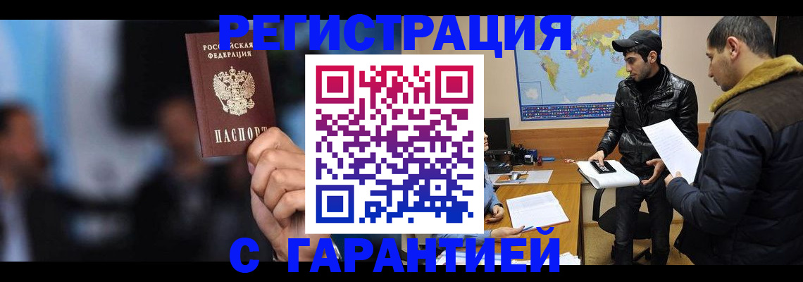 форма 3 в Туле